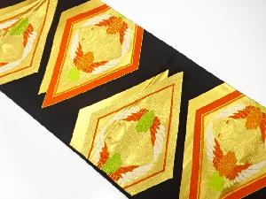 アンティーク　竹本正典製　菱に向かい鶴模様織り出し袋帯（着用可）